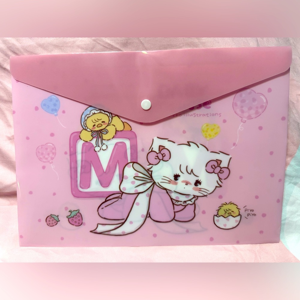 🆕 Mikko Illustrations File Folder